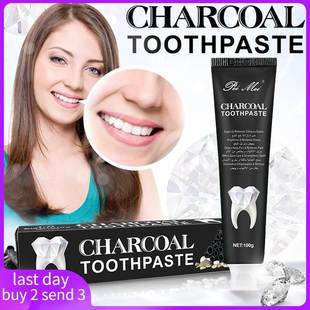bamboo charcoal toothpaste activated carbn whitening竹炭牙膏