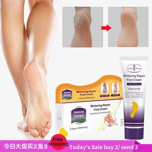 Foot Hand Repair cream Heel Chapped Peeling 保湿舒缓干裂足霜