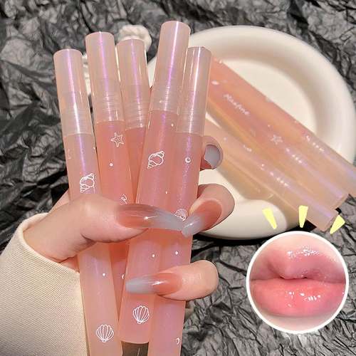 Mirror Water Lip Gloss Water Glossy Lip Glaze Transparent Li