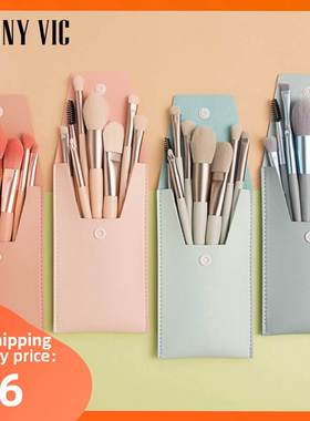 Makeup Brush Beauty Powder Blush Concealer Make Up Cosmetic