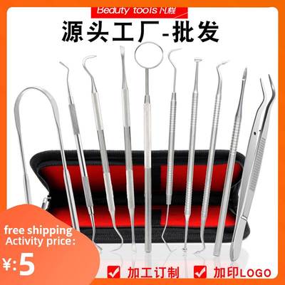 Dental Probe Care Tweezer Hoe Sickle Scaler mirror Tool Set