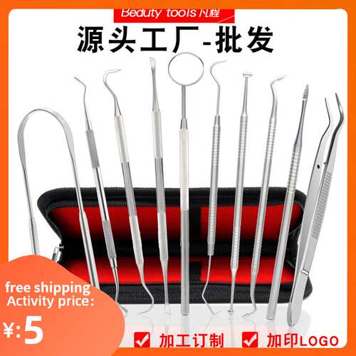 Dental Probe Care Tweezer Hoe Sickle Scaler mirror Tool Set