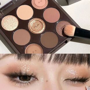 9 Colors Glitter Eyeshadow Palette Matte Earth Color Brown A