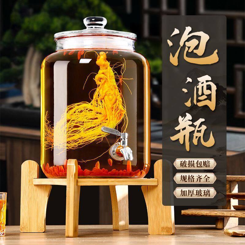 玻璃加厚泡酒坛子大口自酿家用人参储酒瓶酵素饮果汁罐带龙头密封