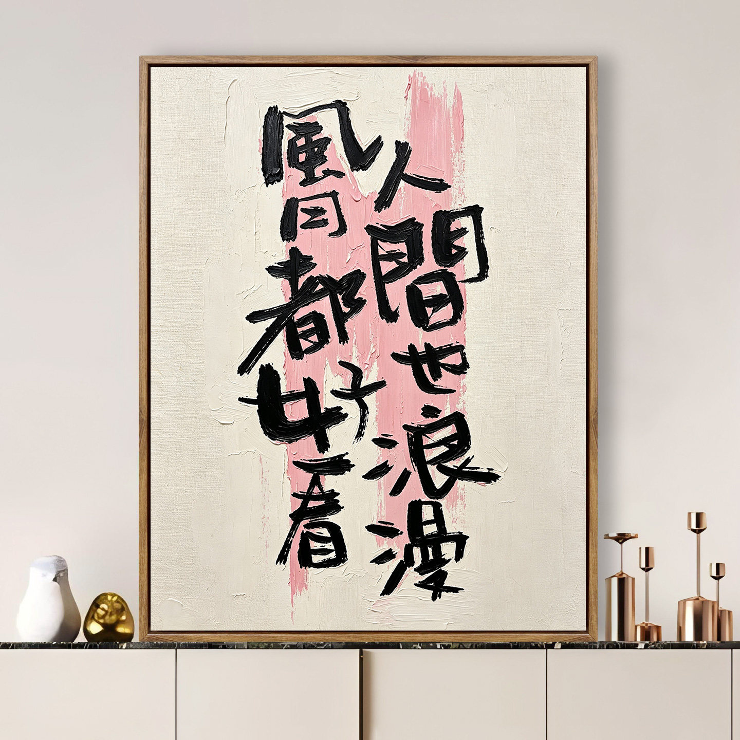 diy数字油画手工绘画卧室床头画现代简约挂画装饰画客厅高级礼物