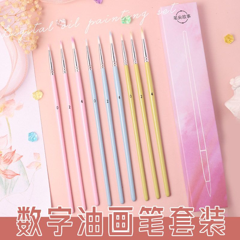 双头尼龙数字油画专用硬毛丙烯画笔治愈勾线涂色填色水彩画用笔