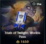 美服欧服澳服英雄lol联盟2025世界赛通行证好友赠礼发货佐伊至臻