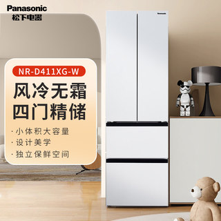 Panasonic/松下冰箱NR-D411XG-W/S/N/ED40/GD40WPA超薄零嵌入冰箱