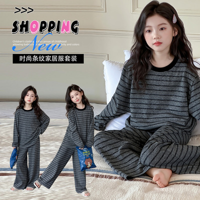 女童睡衣春秋季长袖家居服套装