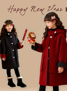 女童红色呢子外套秋冬款加厚2026新款中大童女孩新年衣服洋气大衣