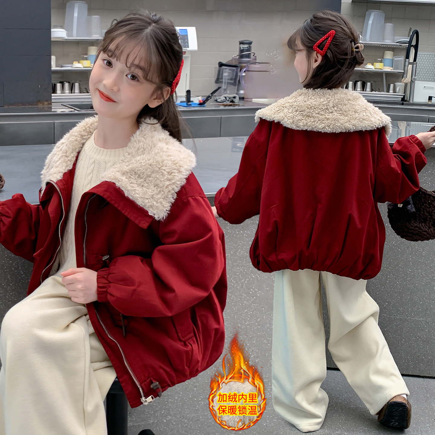 女童加绒外套秋冬款洋气2025新款女孩冬装派克服加厚红色上衣甜美,童装/婴儿装/亲子装,普通外套,淘宝优惠券,粉丝福利购,淘宝优惠卷