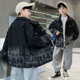 男童牛仔外套春秋款帅气2026新款儿童春装上衣韩版翻领夹克渐变色