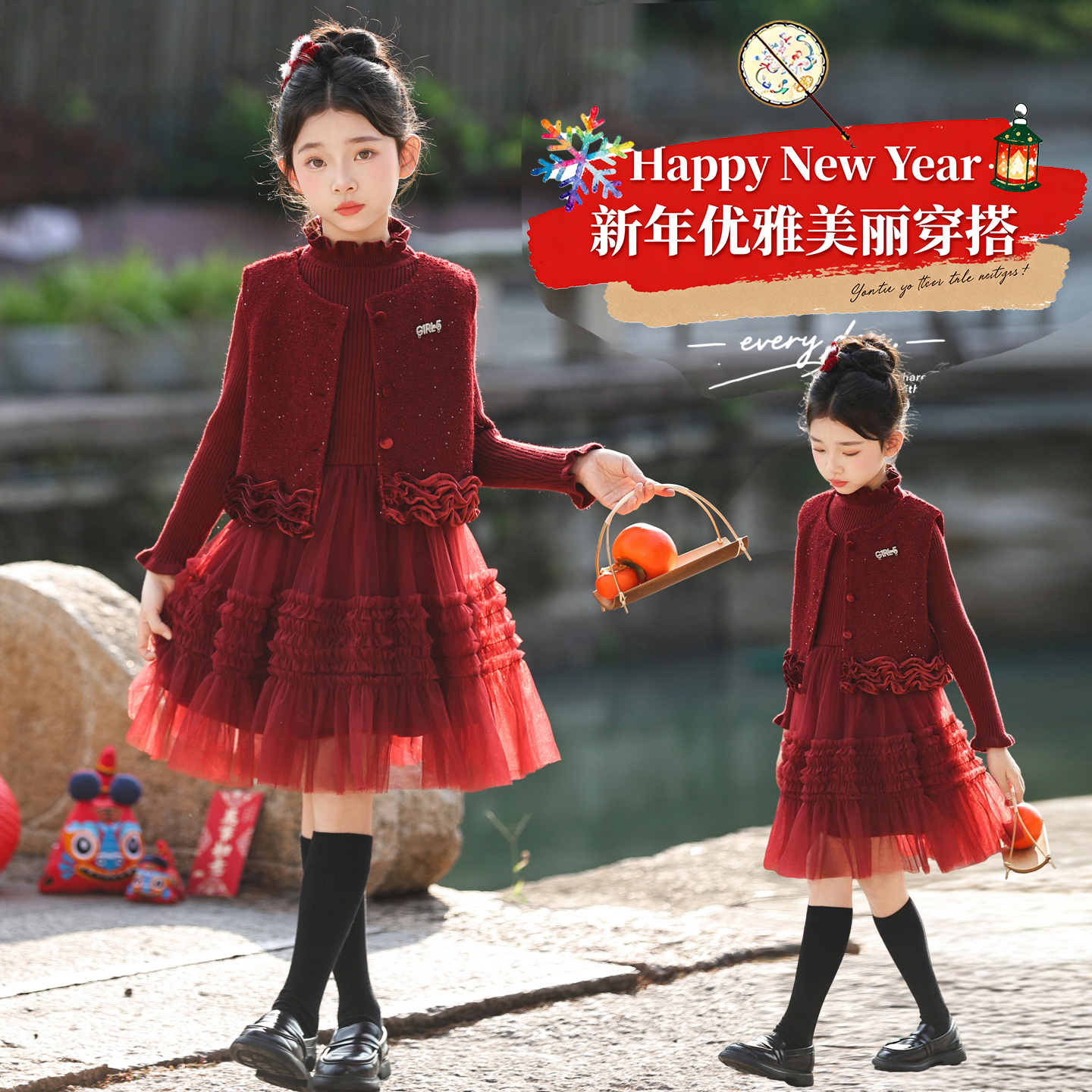 女童连衣裙拜年服秋冬款红色套装