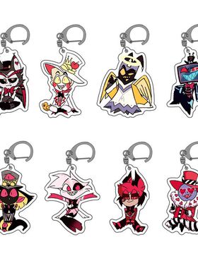 地狱客栈亚克力钥匙扣夏莉晨星维姬阿拉斯托亚当亚克力挂件定 制