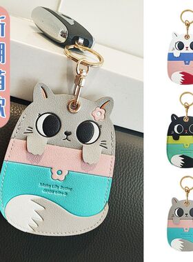 创意卡通萌猫PU饭卡套学生校园卡公交饭卡证件卡套行李牌直销萌宠