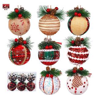 red checkered 6cm8cm Christmas tree Christmas ball圣诞球