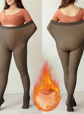 Thermal Pantyhose For Warm Fleece Tights 200g Plus Size Wome