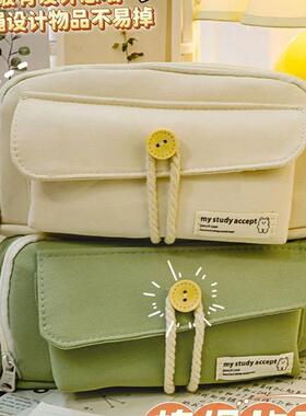 Large Capacity Pencil Case School Multifunction Pen Case