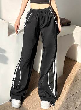 High Waist Straight Leg Casual Pants宽松高腰直筒抽绳休闲裤女