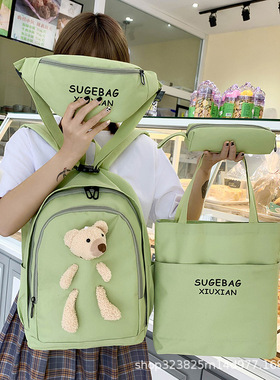 Study Women Laptop Backpack Boys Girls School Books Bags For