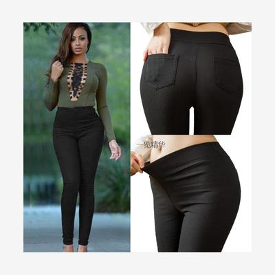 Womenjeansblacktiwhed