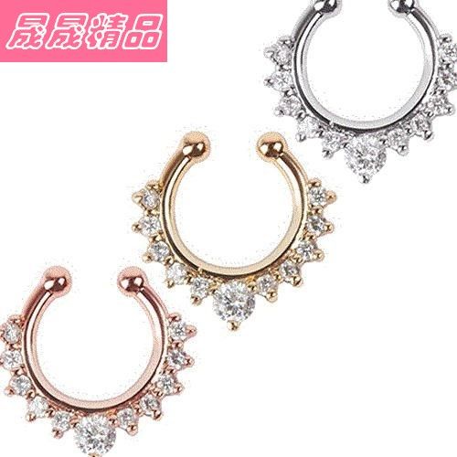 1pc fake septum clicker nose ring rhinestone non piercing ha