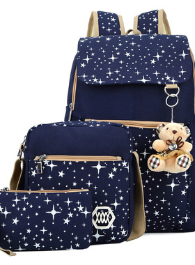 2017 new big school women ladies fashion bag bags backpack