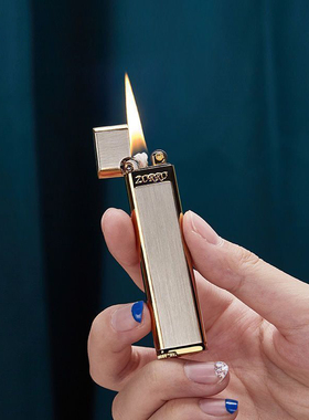 Men's lighter High-end copper shell kerosene lighter 打火机