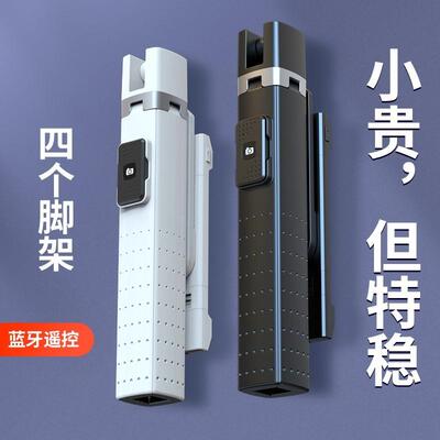 Mobilephonvstreamgdfck