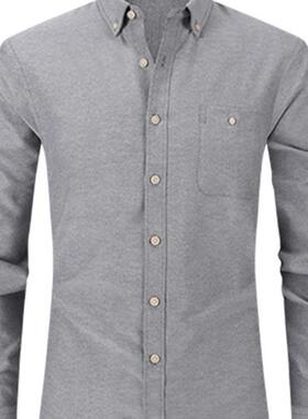 Mens Casual Shirt Fashion Business Dress Shirts Men Clothes