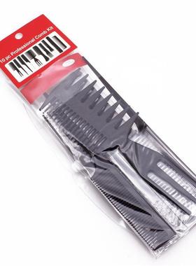 Beauty tools hair comb 10 sets Foreign trade Combs Makeup co