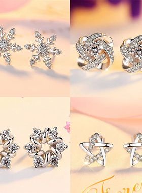 925 Sterling Silver Zircon Stud Earrings For Women New Fashi