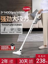 家庭木地板有线家用狗毛自动拖把1