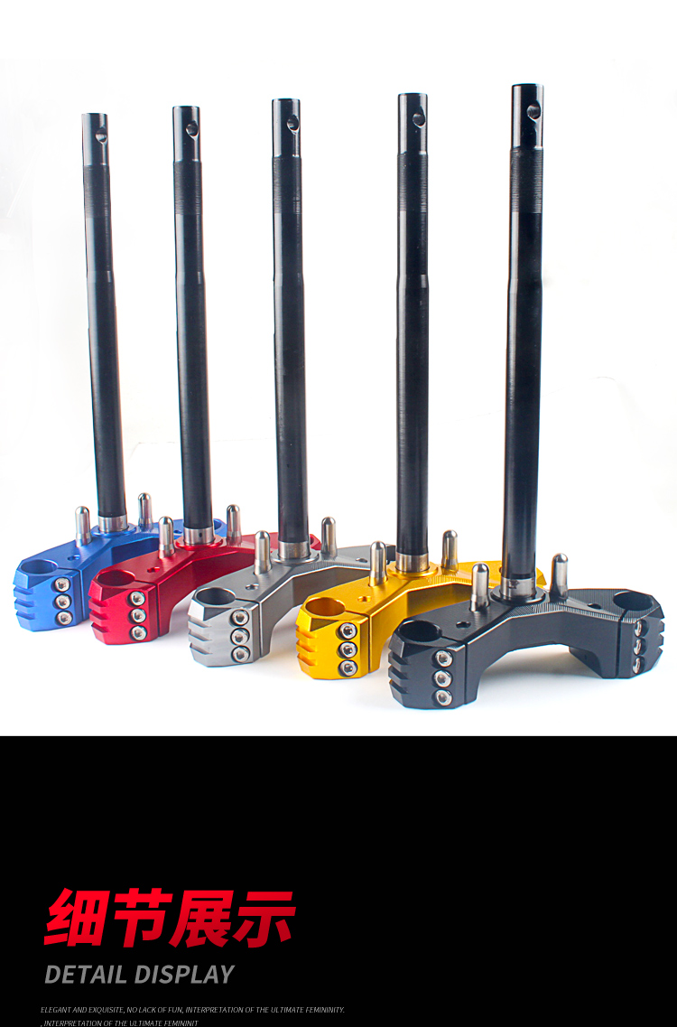 小牛u+b/u+改装UIC三星柱直上30芯27芯铝合金实心cnc龙头车把加宽