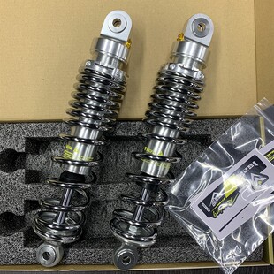 雷石后减震器奇迹可调265/290小牛U+电摩C90/UBE/009改装后避震器