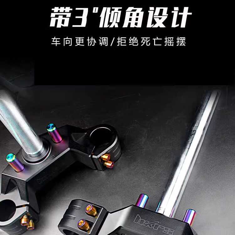 hkrs三星柱多种车型直上