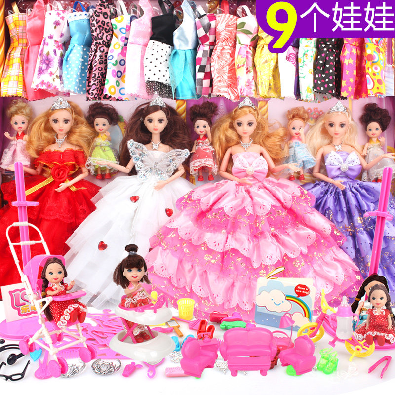 小伶玩具女儿童过家家套装4-6-8女孩生日礼物3六一10黛蓝芭比娃娃