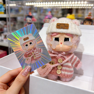 马力全开娃衣千里马通关马开心马幸福马收款马衣服换装粉钩织毛衣