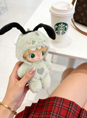 Dimoo娃衣心动特调潮玩公仔奇奇蒂蒂布鲁托可爱超萌衣服绿色恐龙