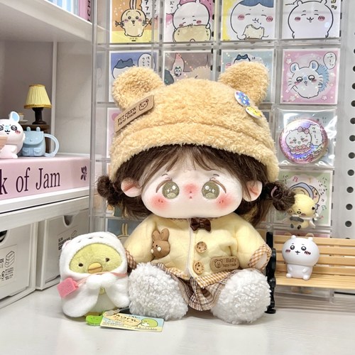 20cm棉花娃娃女娃衣服保暖毛衣外套换装着替套装可爱超萌原创现货