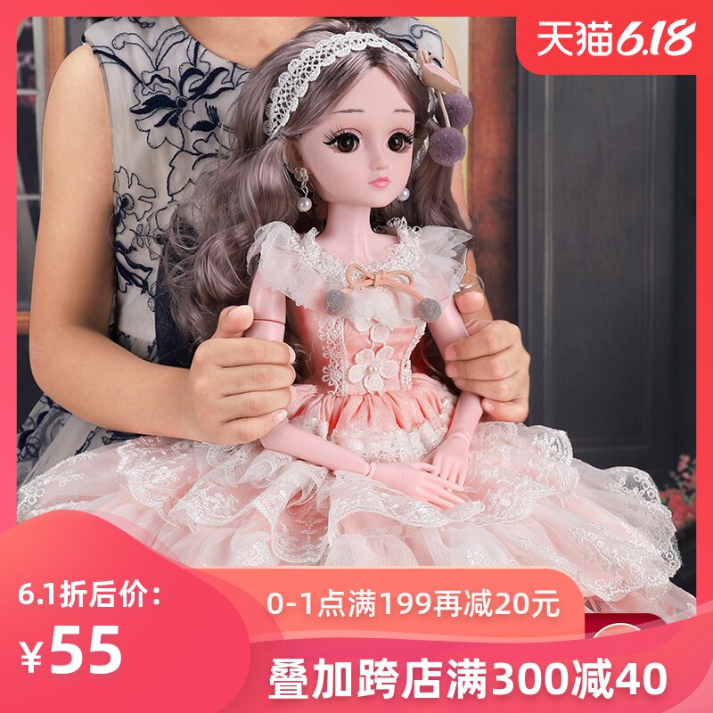 60厘米大号仿真黛蓝芭比洋娃娃公主套装超大礼盒女孩精致儿童玩具