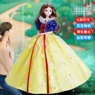 超大白雪公主洋娃娃套装艾莎女孩玩具换装生日礼物六一儿童节礼物