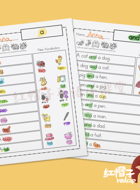 sightwords高频词句子阅读口语训练纸黑白家庭作业幼儿英语启蒙