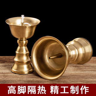 合金油灯长明液体酥油灯座家用佛前供灯佛灯复古供佛灯芯点香油灯