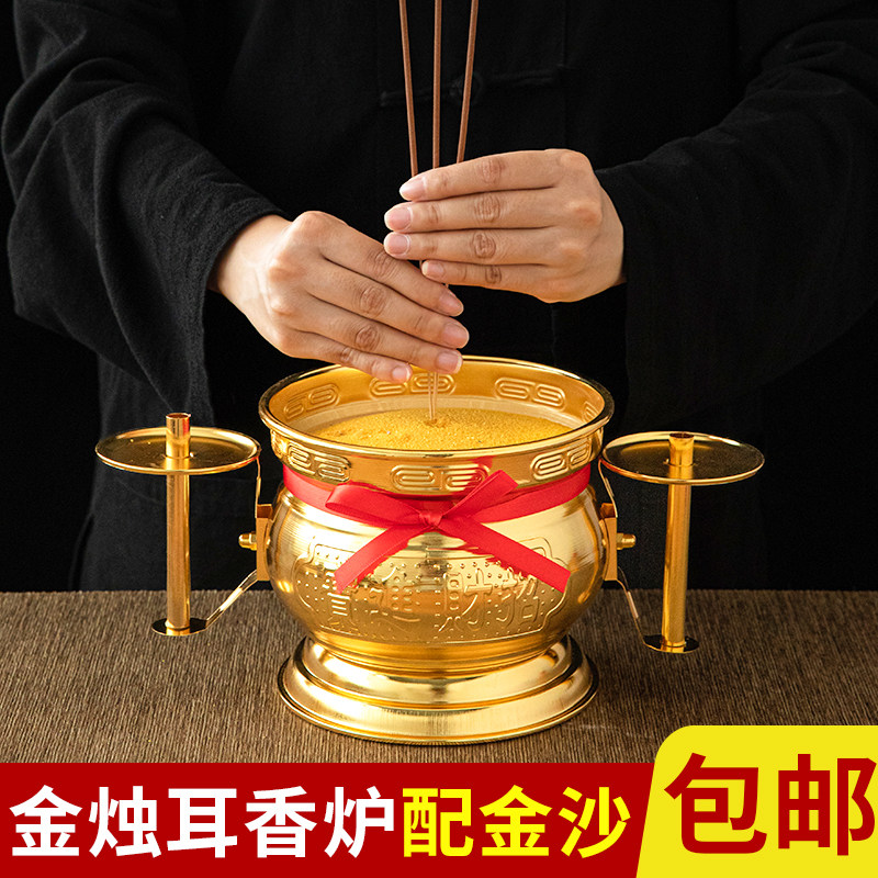 香炉家用室内供奉财神供佛大号图片