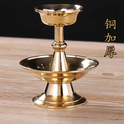 黄铜护法杯酒杯家用摆件家用
