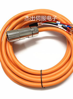 施耐德LXM32 52伺服电机系列动力电源电缆线VW3M5102R50 M5101R50