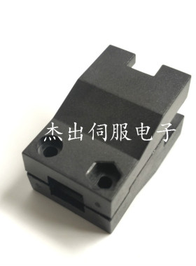 台达 汇川 三菱 松下编码器连接器接头尾夹 6P线夹 6P尾夹9P 15P