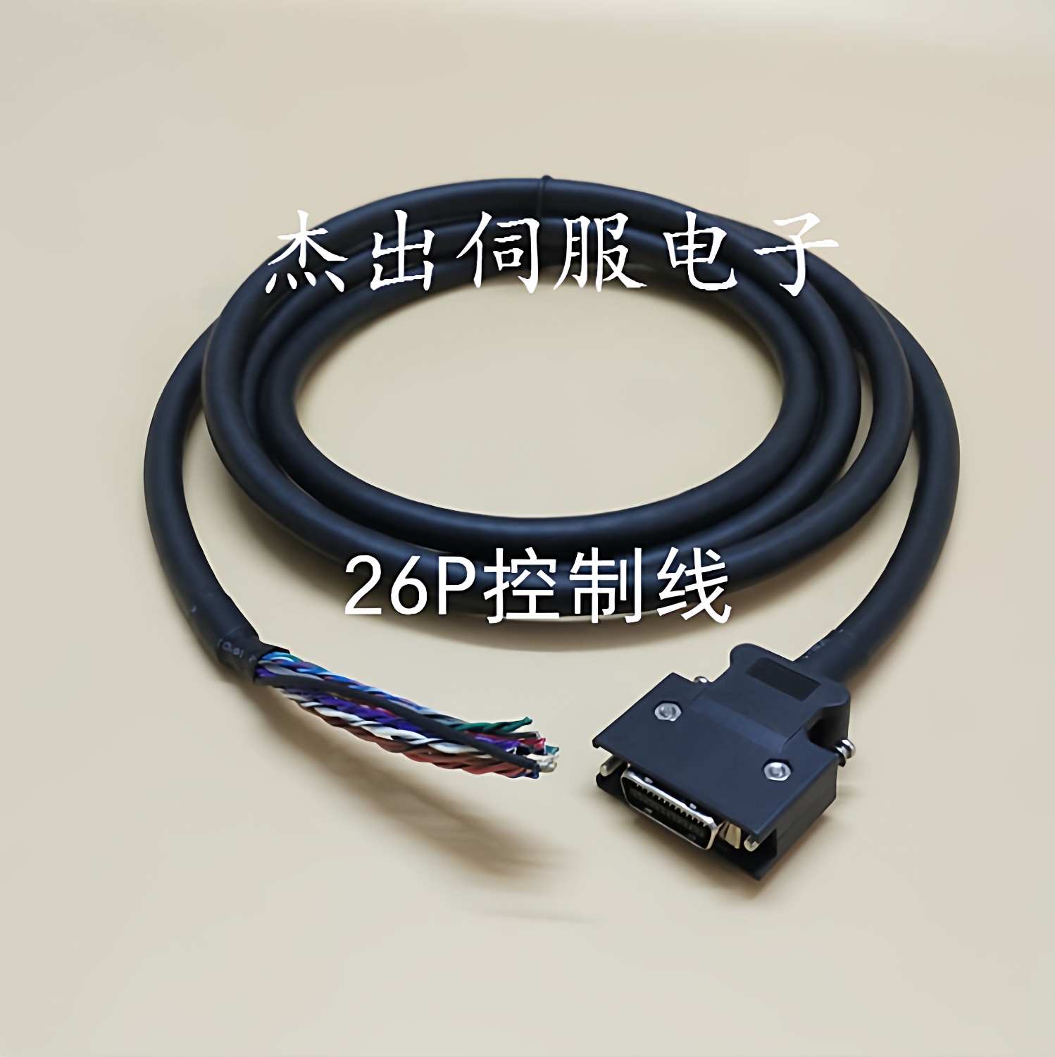 富士smart系列伺服cn1信号线