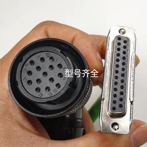 西门子V60伺服电机编码器连接线6FX6002-2LE00-1AF01FL5062信号线